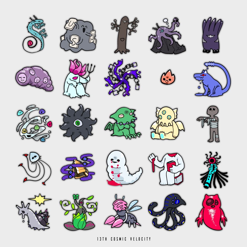 CoC【あんまり怖くない神話生物】素材集
