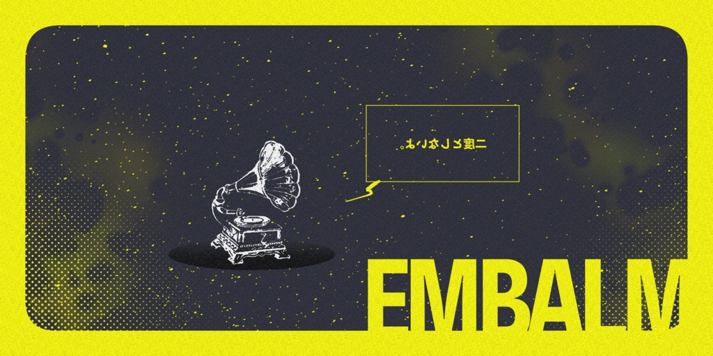 CoC【えんばあむ】