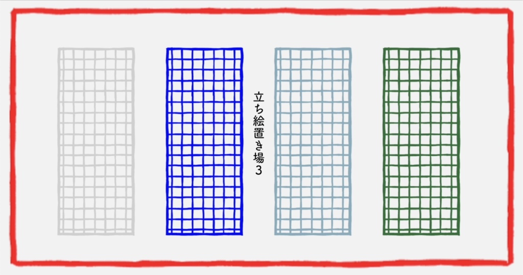 TRPG素材 -ugomeki-【APNG素材集】