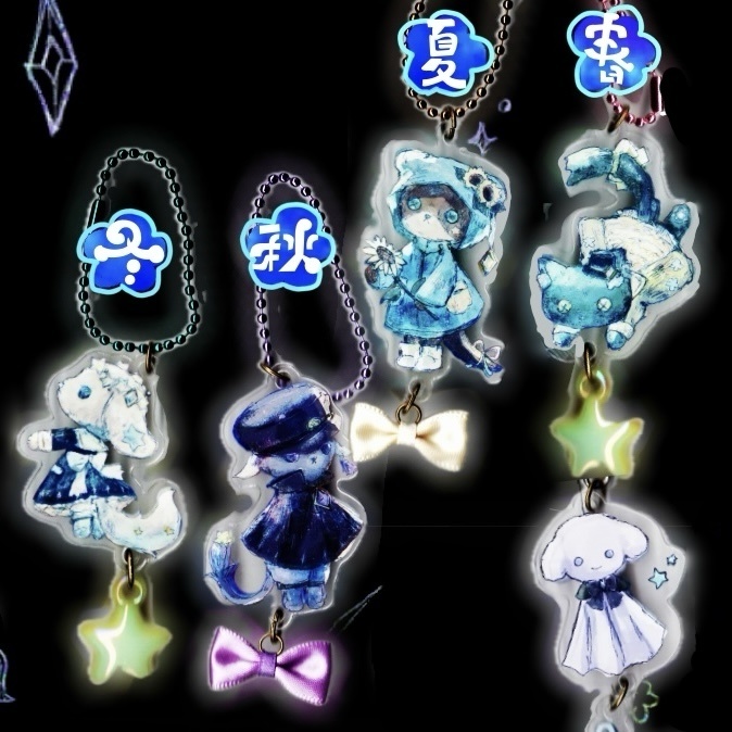 四匹とてるてる坊主のゆらゆらキーホルダー