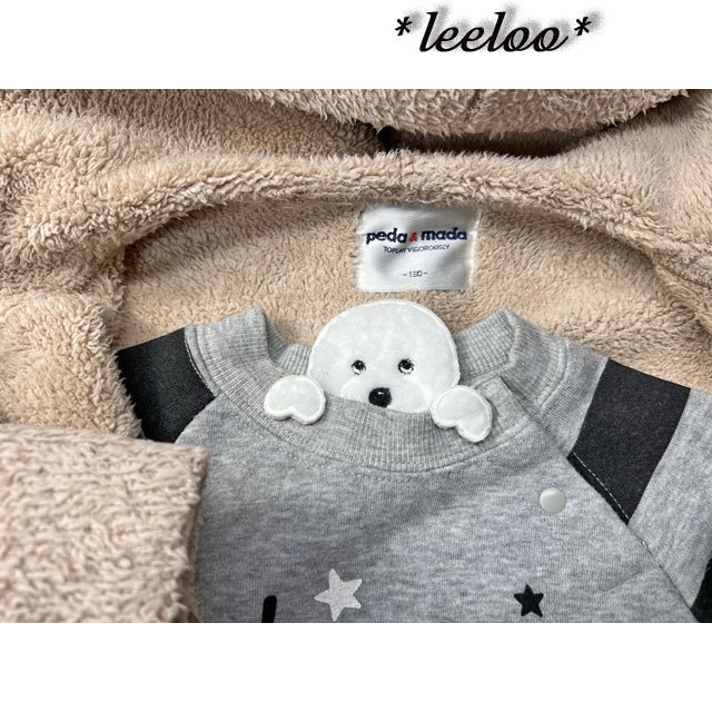 もこもこの手触りがたまらない愛らしいビションフリーゼのアップリケワッペン★手白6-1枚