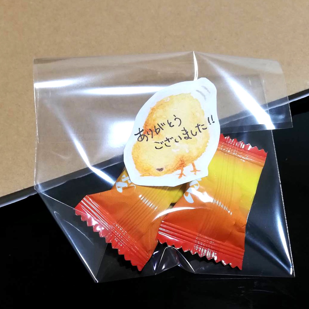 ひよこフレークシール 14枚セット 7種類×2枚 水彩で可愛い絵本風デザイン