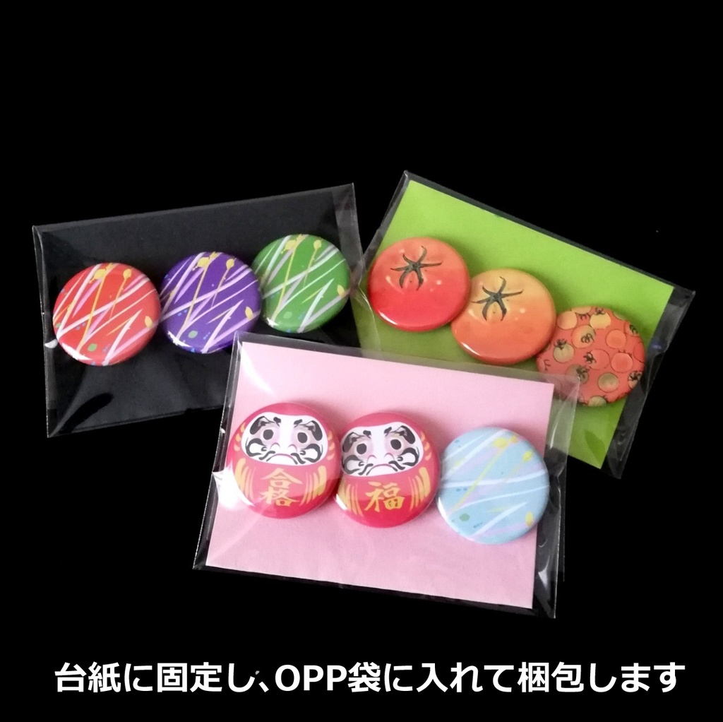 【全4種類】アーガイルとスノーマン 缶バッジ 32mm ユニーク&シンプルデザイン