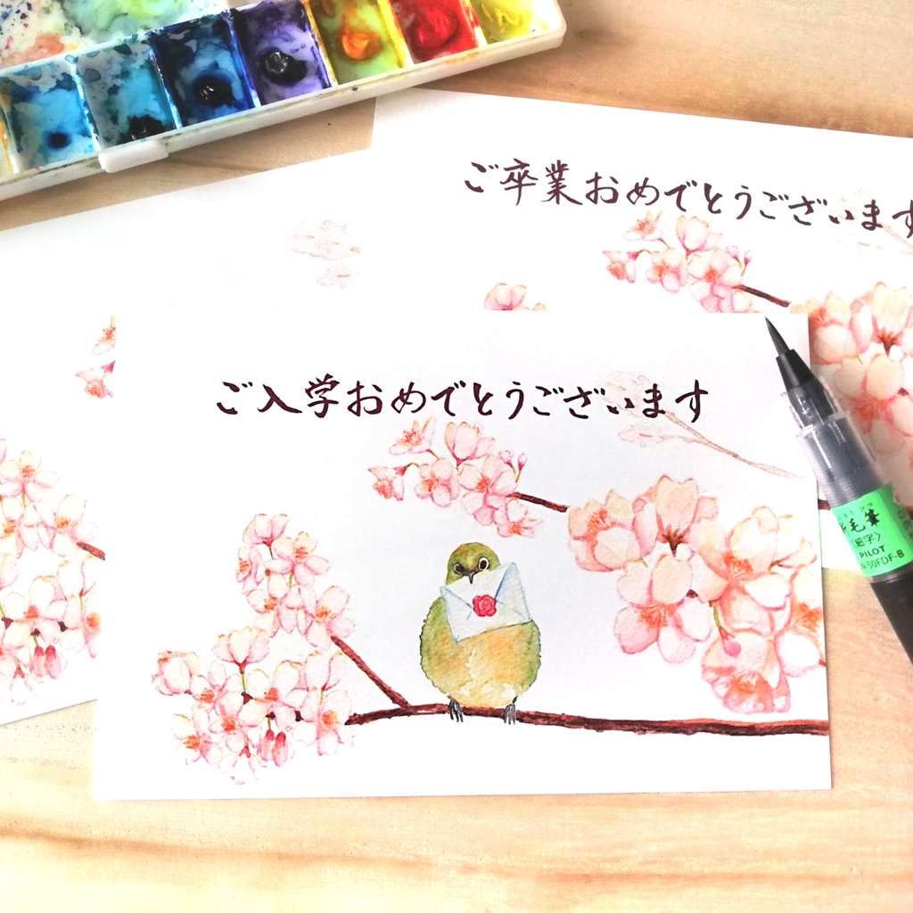 春限定 桜とメジロの春のお便りポストカード 3枚 5枚 10枚セット 選べるデザイン 枚数 オトンノアトリエ Booth