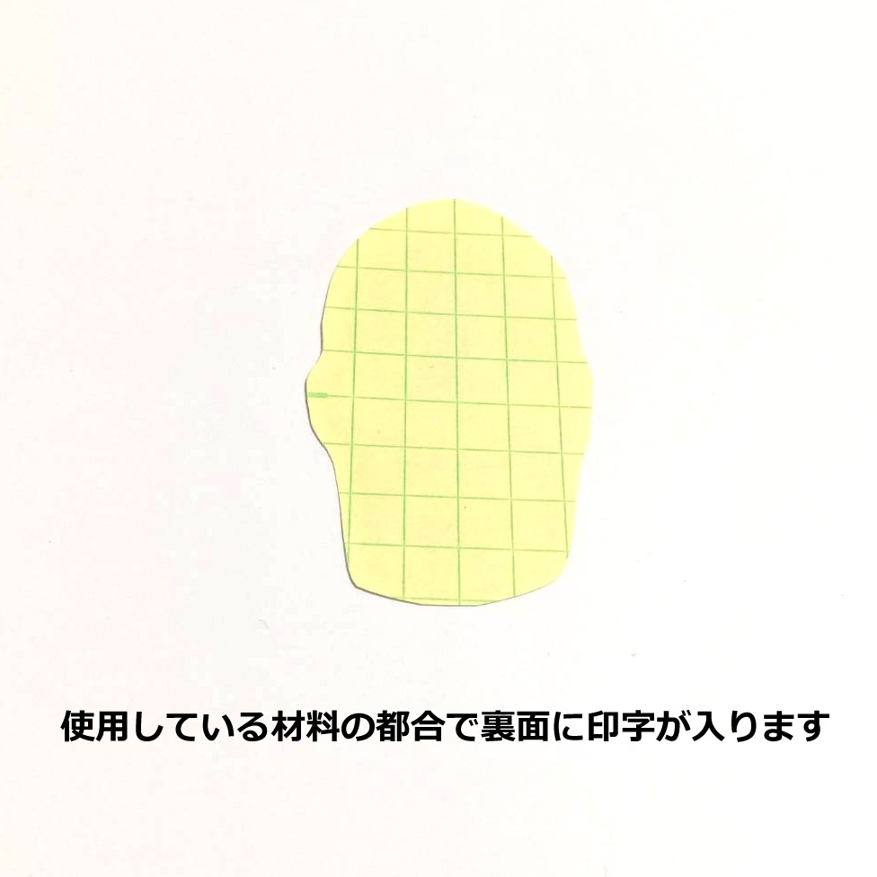 【選べる枚数22・44枚】柴犬さんたちのフレークシール 全11種類 ミニサイズ