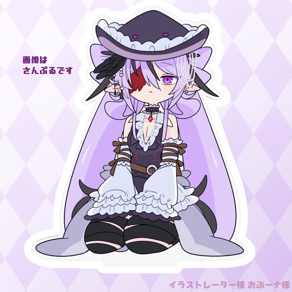 ⛴鱏砂あまる おすわりアクリルスタンド【受注生産】⏳