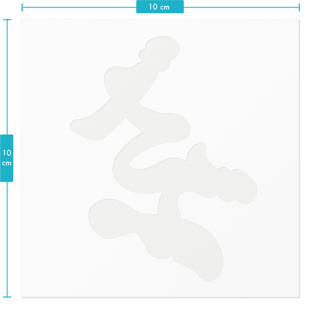 ざぶステッカー