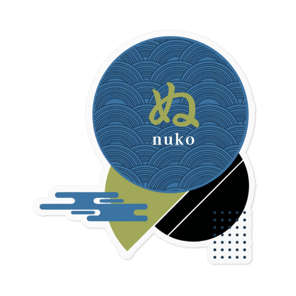 和風ぬこステッカー