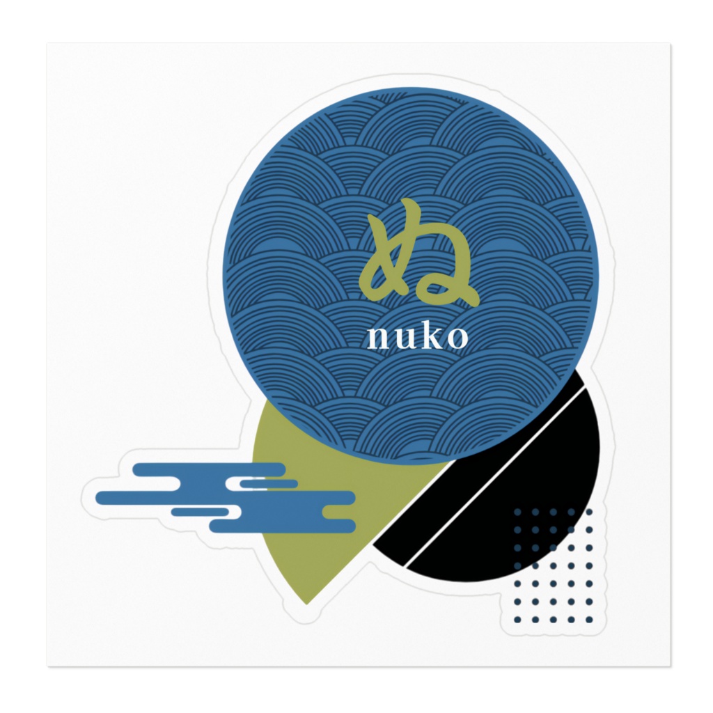 和風ぬこステッカー