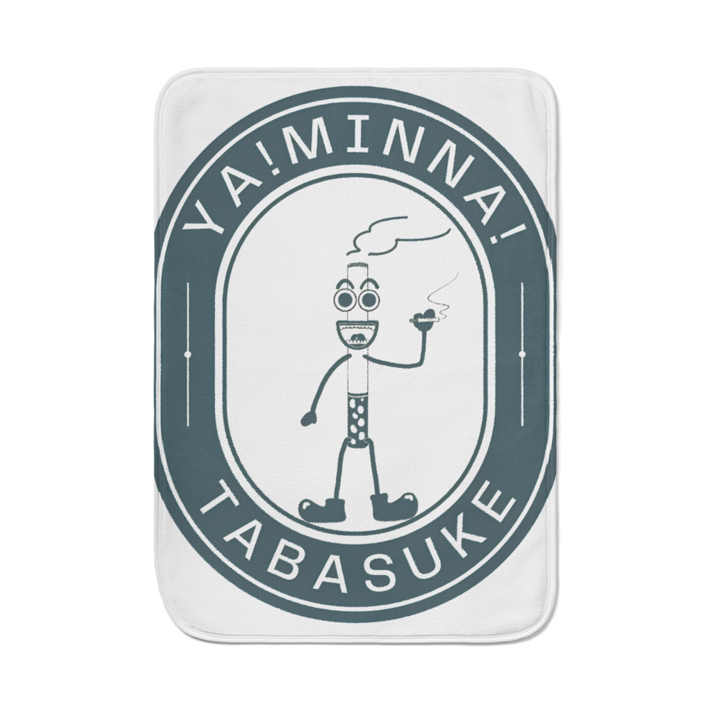 タバスケブランケット