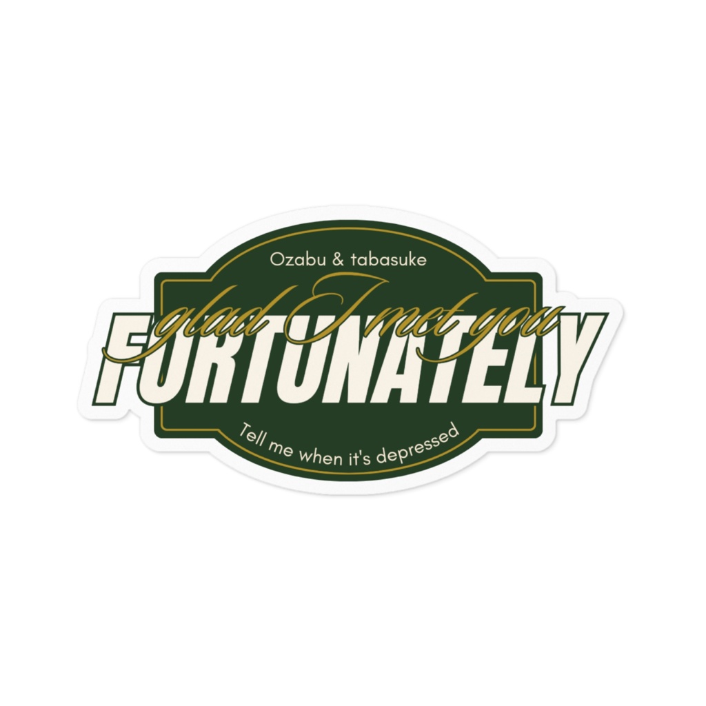 ヴィンテージロゴステッカー