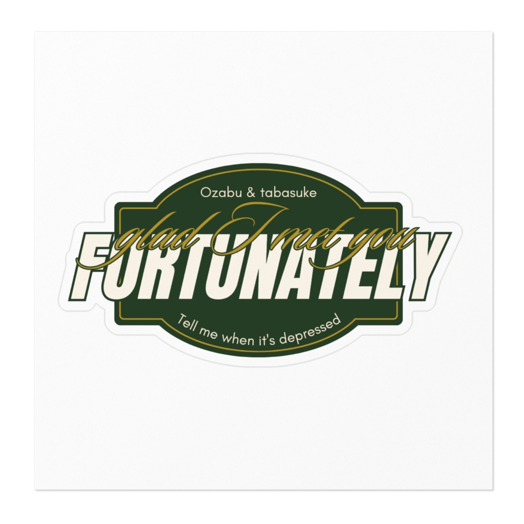 ヴィンテージロゴステッカー