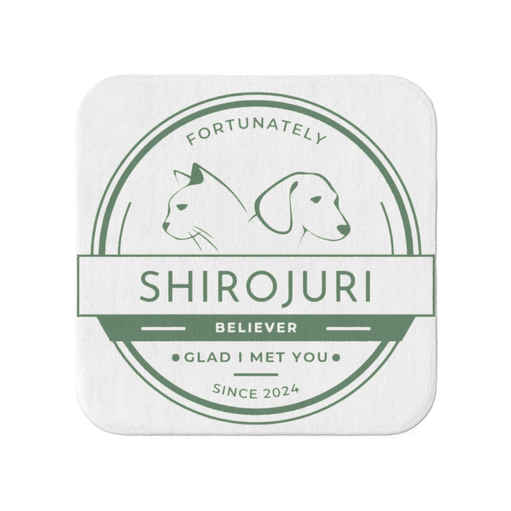 Shirojuriタオル(小)