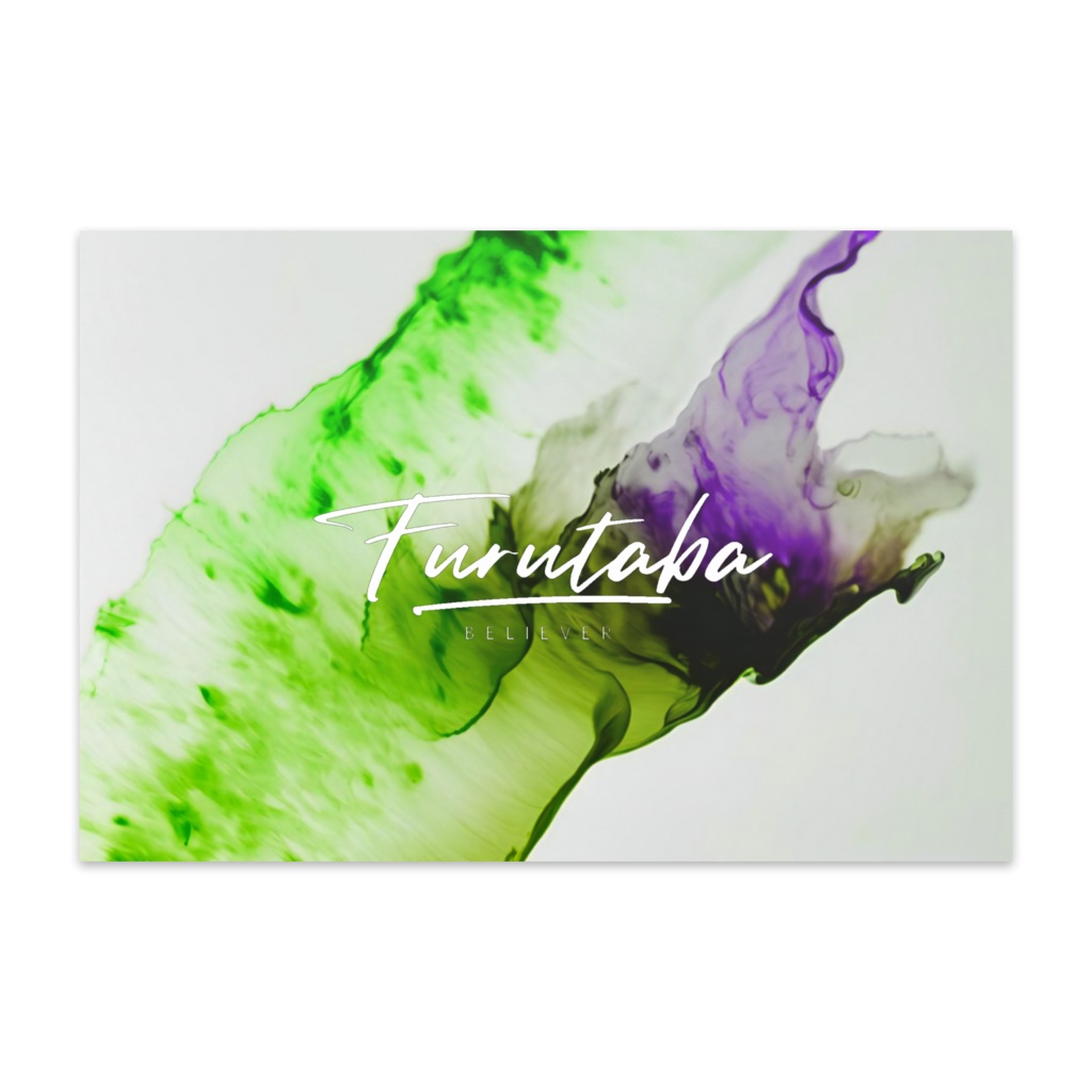 furutabaポストカード