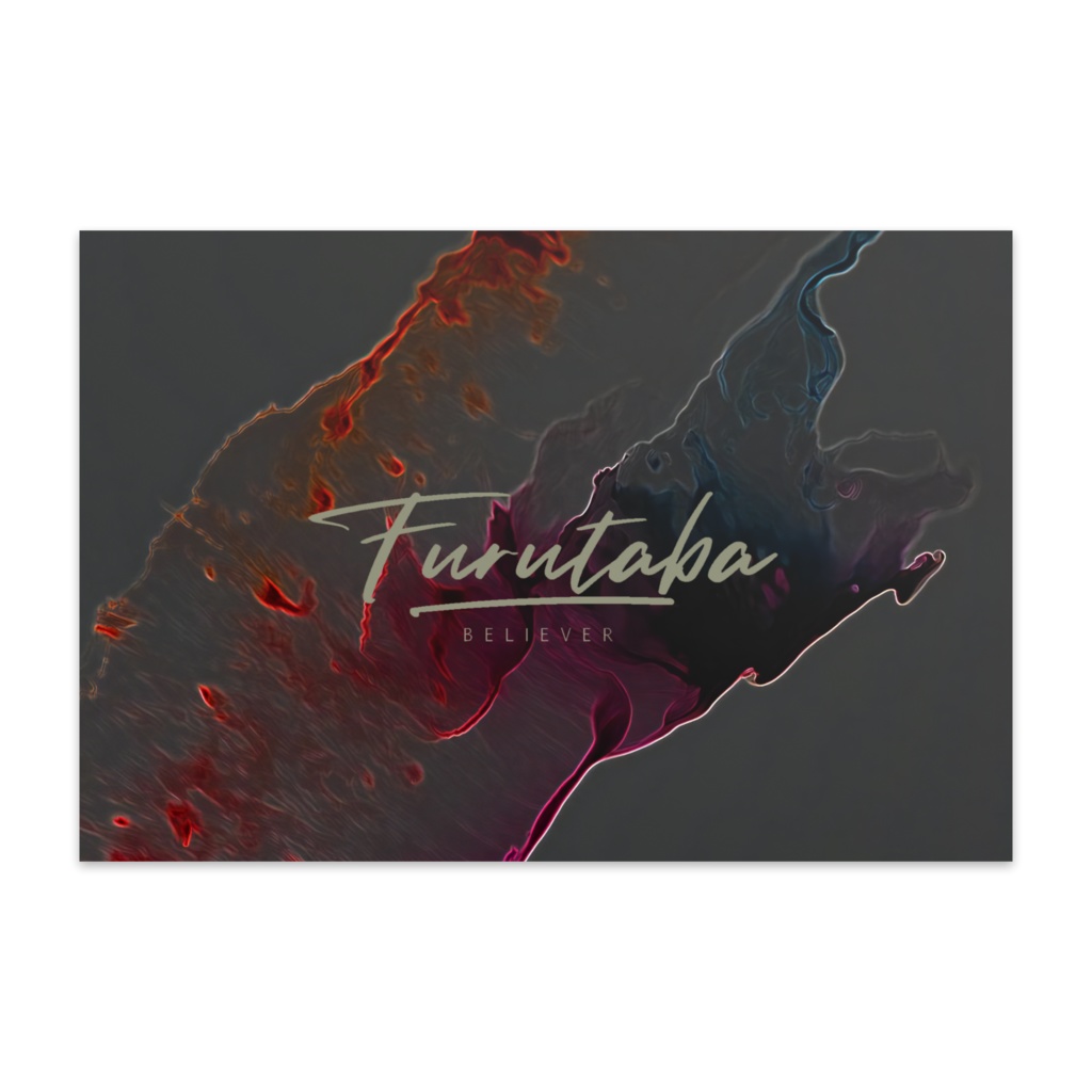 furutabaポストカード