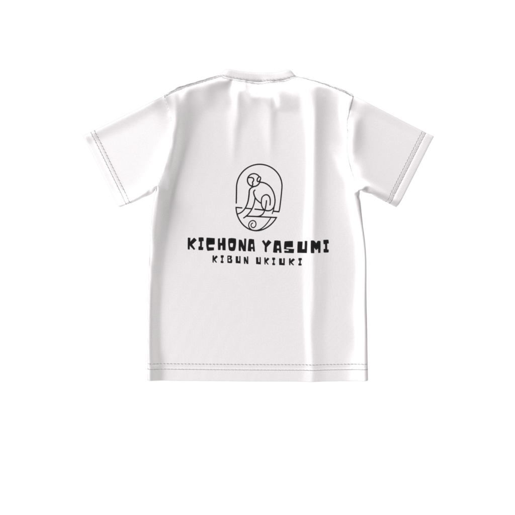 furutabaTシャツ おやすみさる