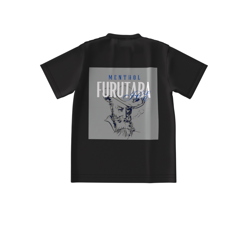 furutaba menthol package 【BLACK】