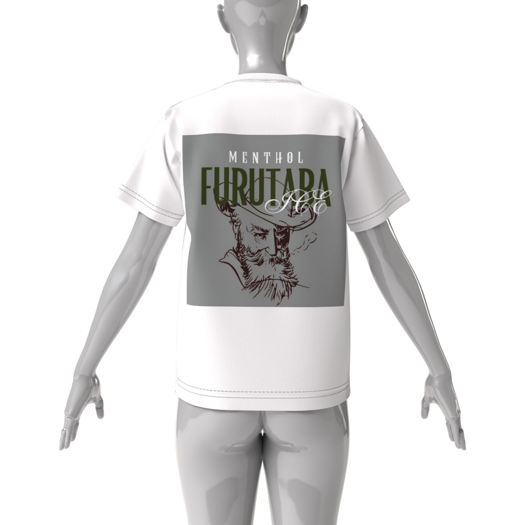 furutaba menthol package【WHITE】