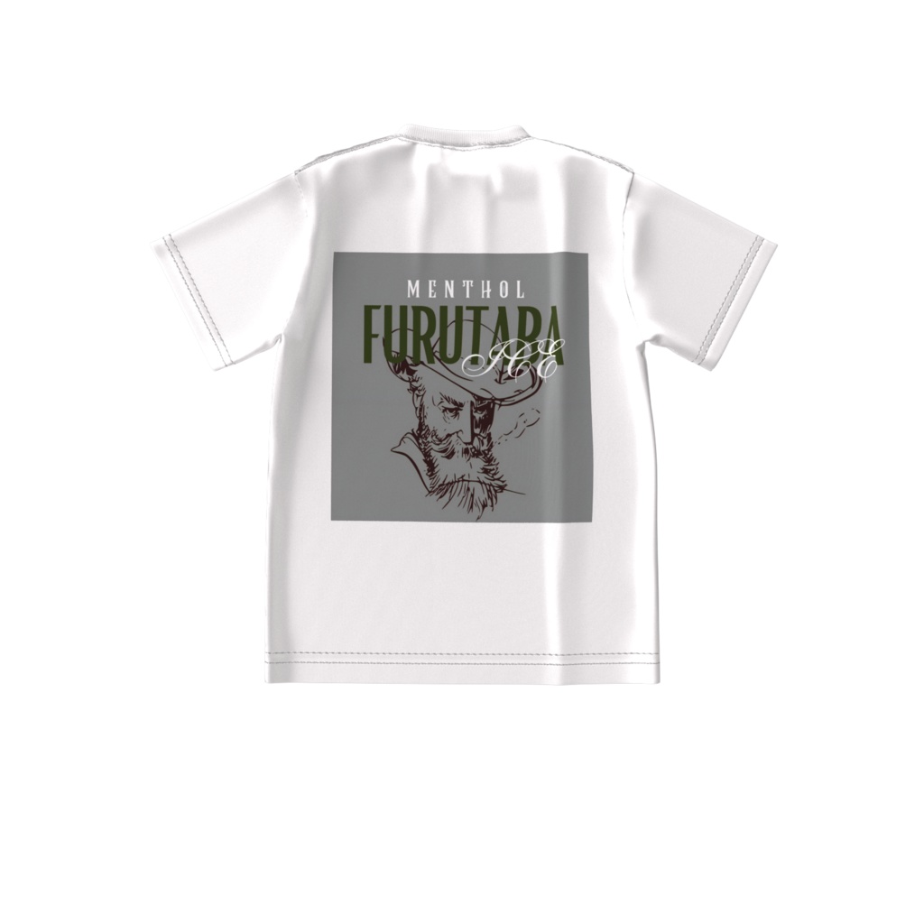 furutaba menthol package【WHITE】