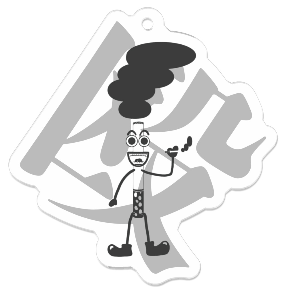 タバスケハッピーボコボコキーホルダー