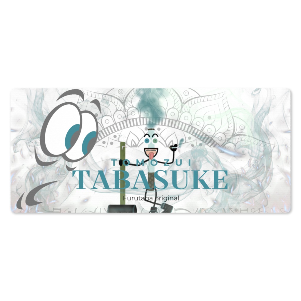 Furutaba TABASUKEプレイマットL