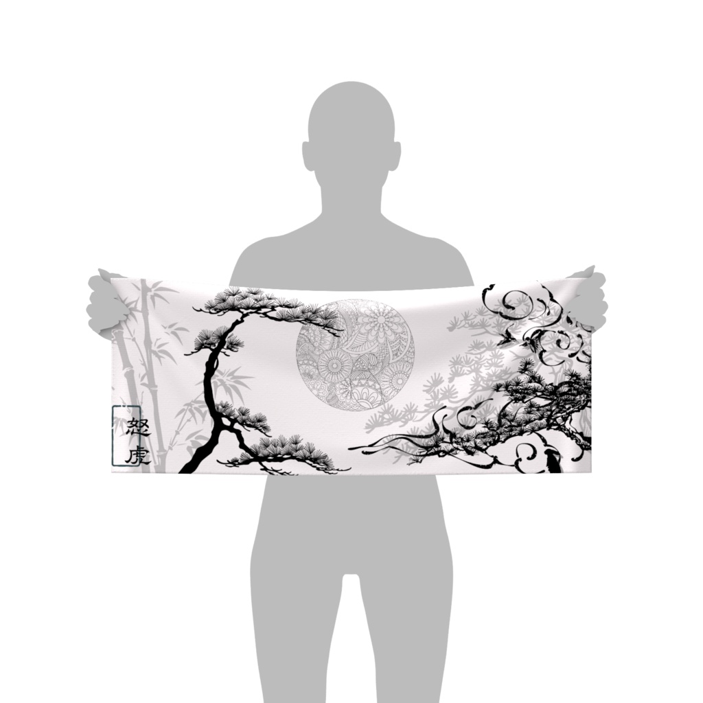 怒虎フェイスタオル 水墨