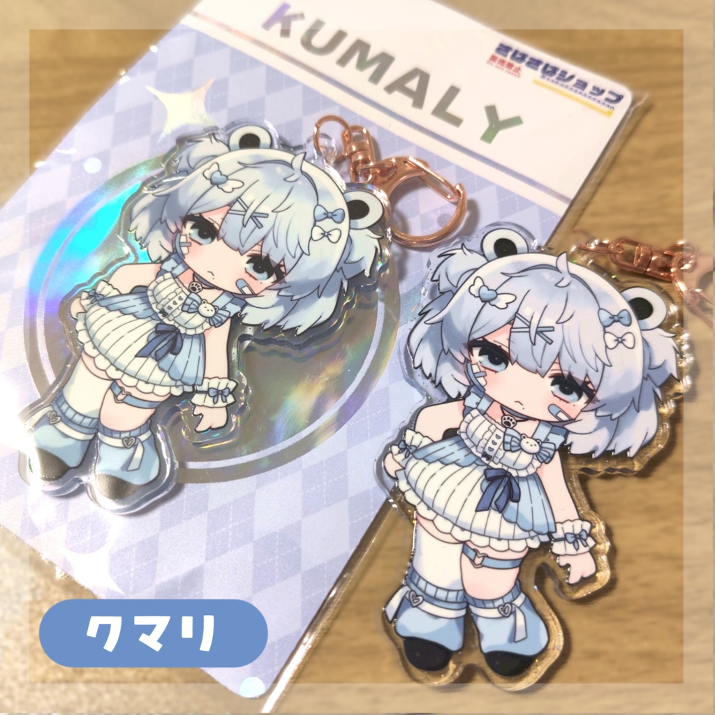ツヤツヤラメアクキー②【全6種】