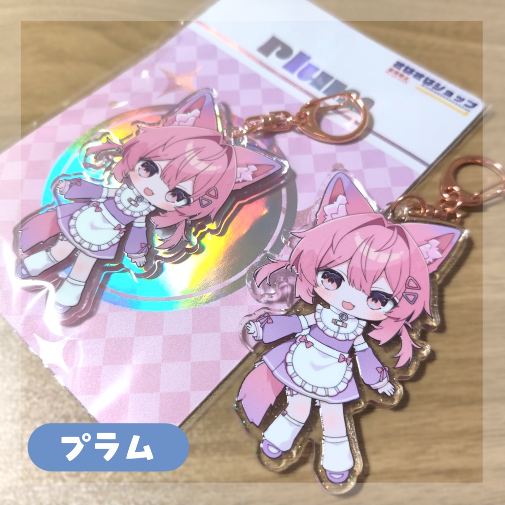 ツヤツヤラメアクキー②【全6種】