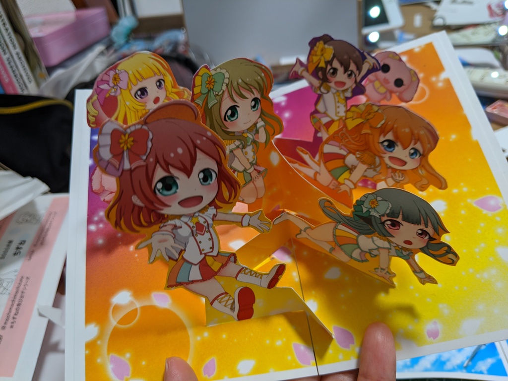 アイドルプロジェクト 飛び出すカード