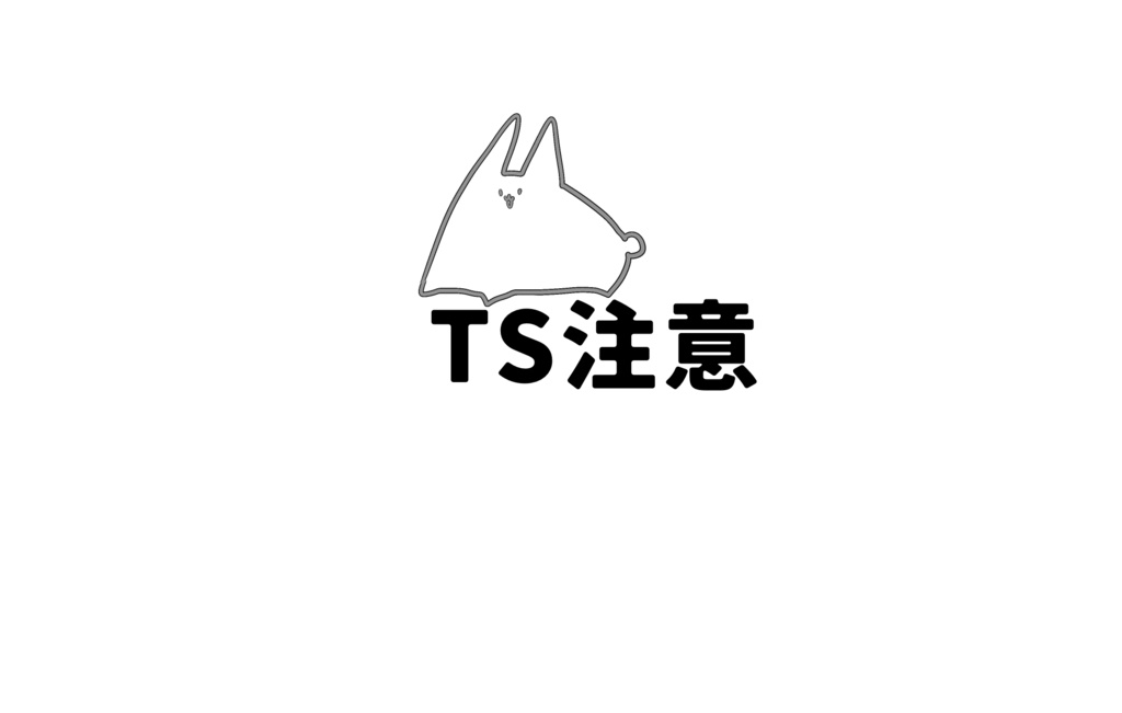 チェキandましかくステッカーセット