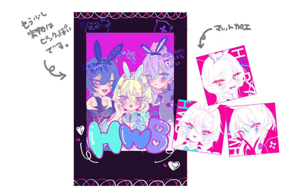 チェキandましかくステッカーセット