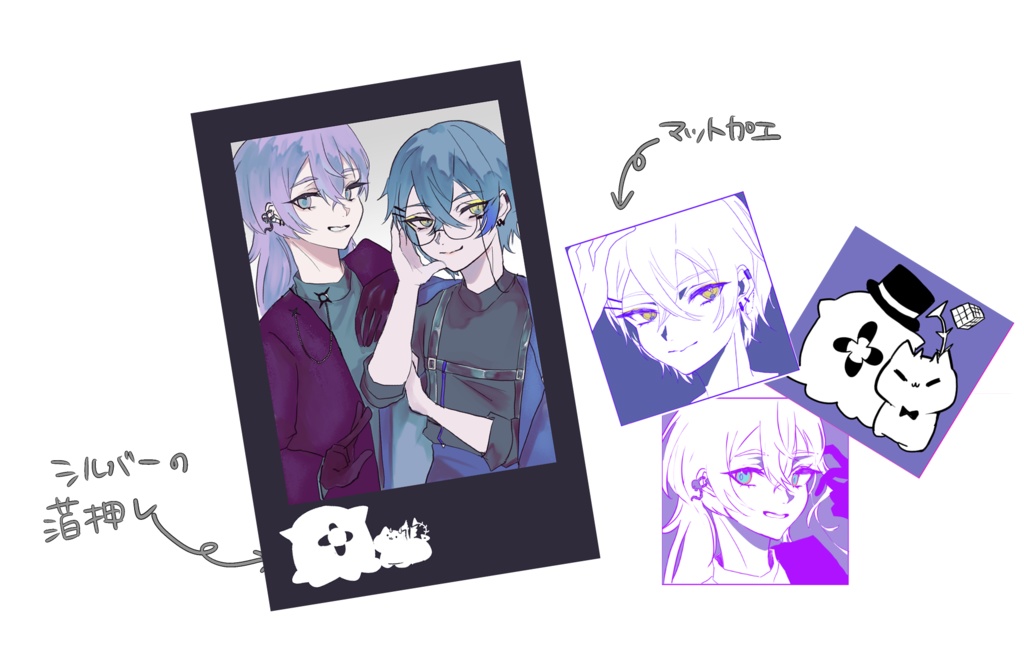 チェキandましかくステッカーセット