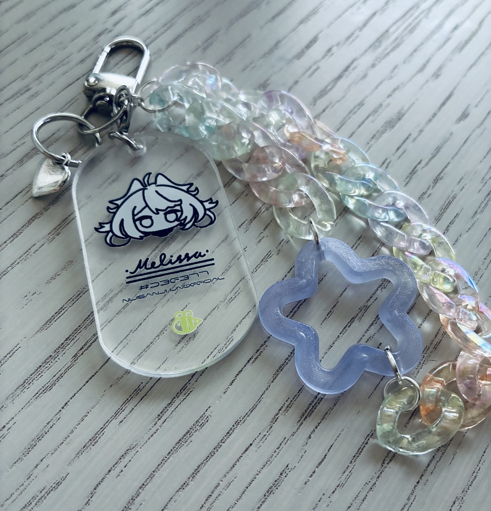 【にじそうさく11】アクリルチェーンキーホルダー(一部6月下旬以降発送)