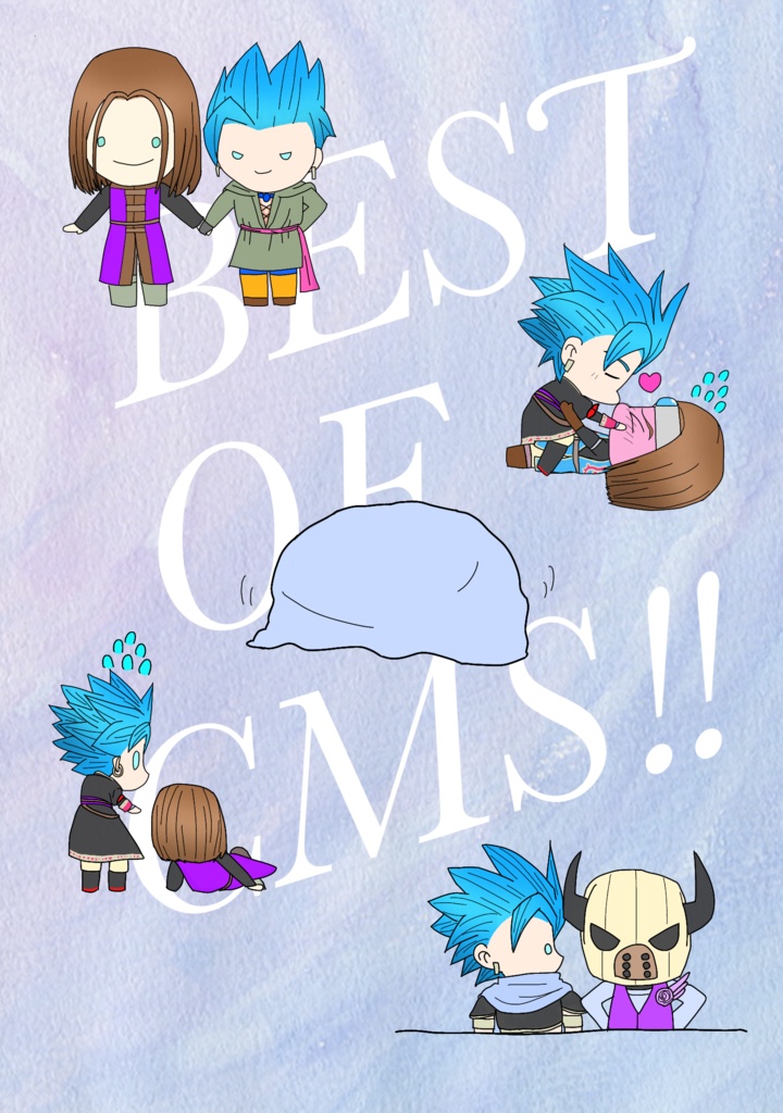 BEST of CMS!!