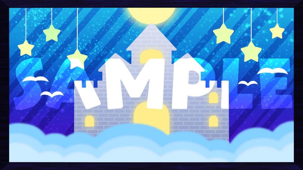 【動く背景素材】星空に浮かぶお城【MP4】