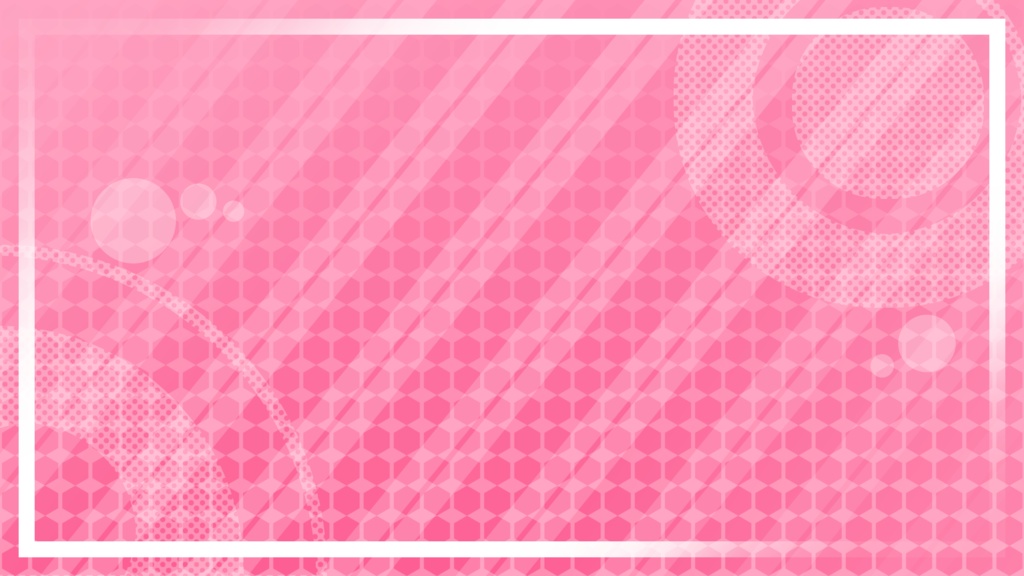 【無料素材】無料配布フリー背景②【17枚セット】