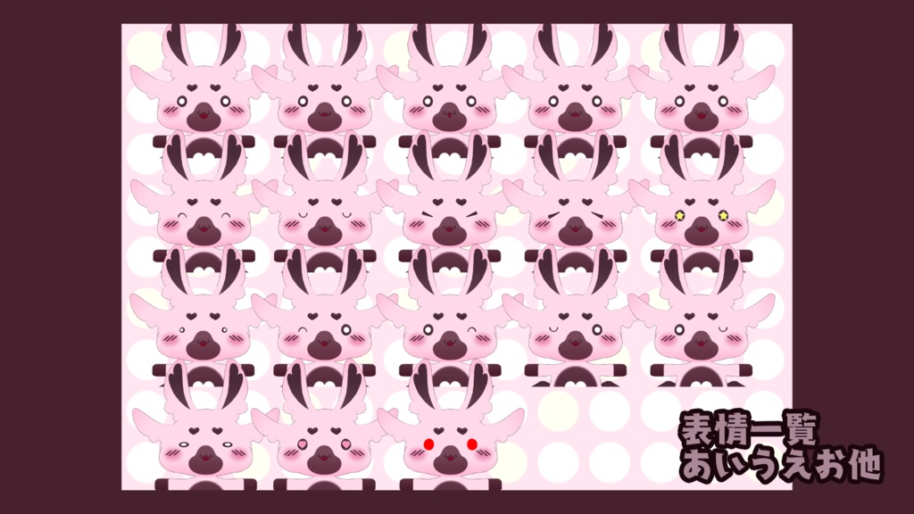 【オリジナル3Dモデル】ローミュ【リメイク版追加】