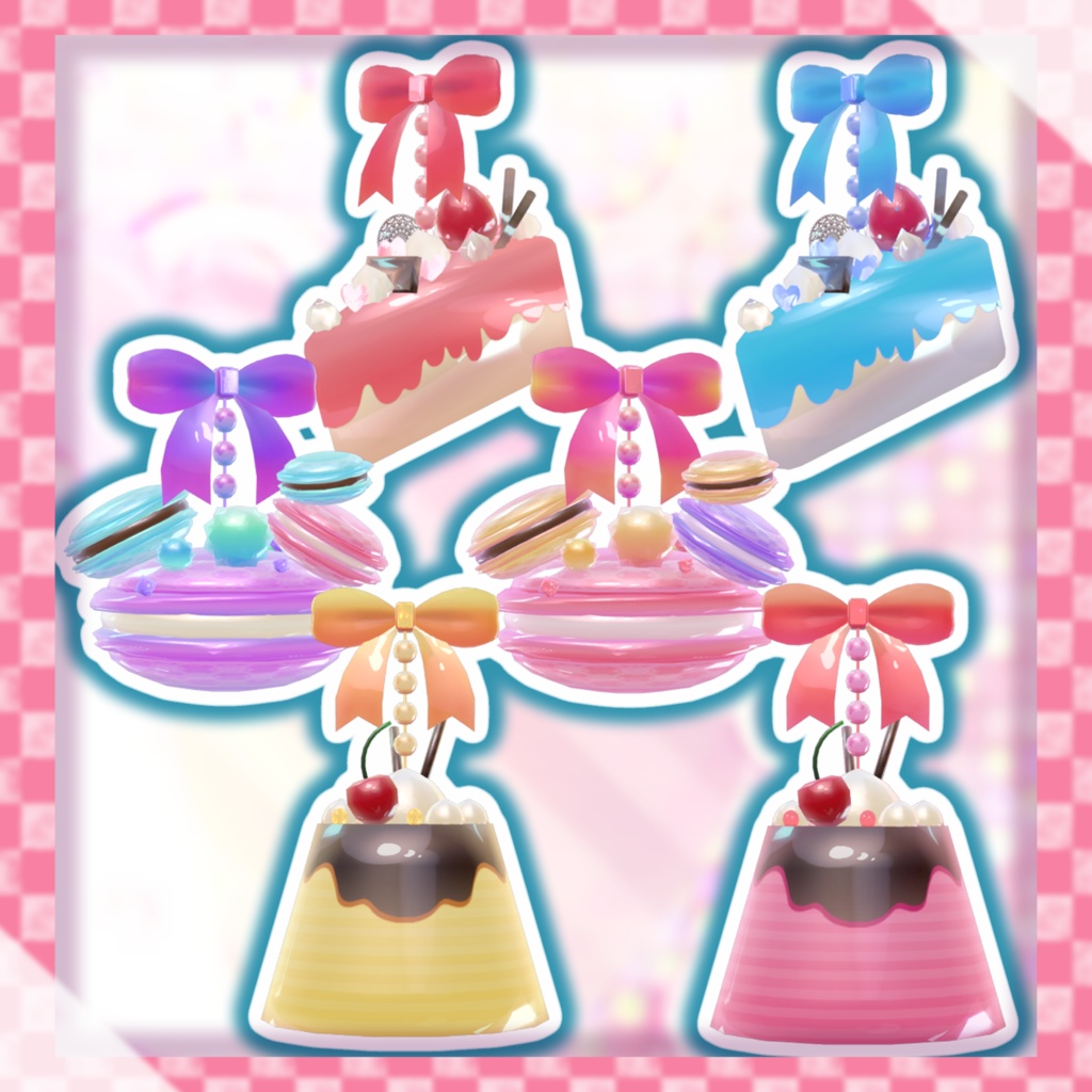 【VRChat想定】スイーツイヤリング【3Dモデル】