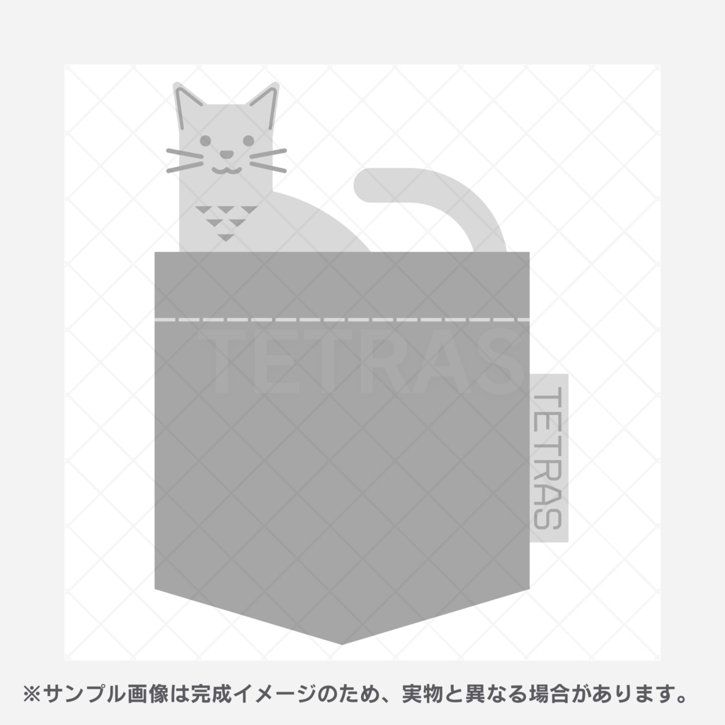 ポケット猫 Tシャツ(長袖)