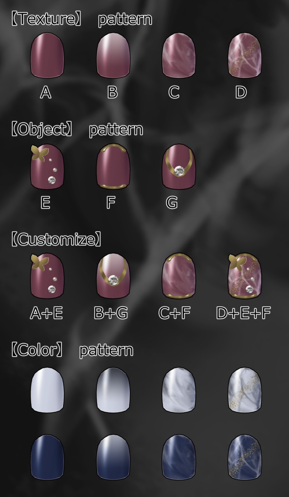 【カスタム】ニュアンスネイル