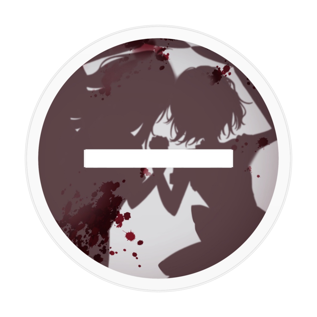 私の妹はどこかおかしい (音偽怜 音偽レイ) アクリルスタンド