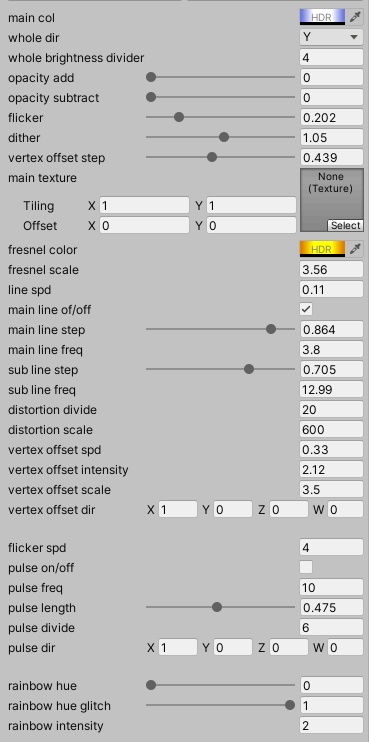 ホログラムシェーダー / Hologram Shader