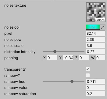 【無料】ピクセルワープシェーダー / Pixel Warp Shader