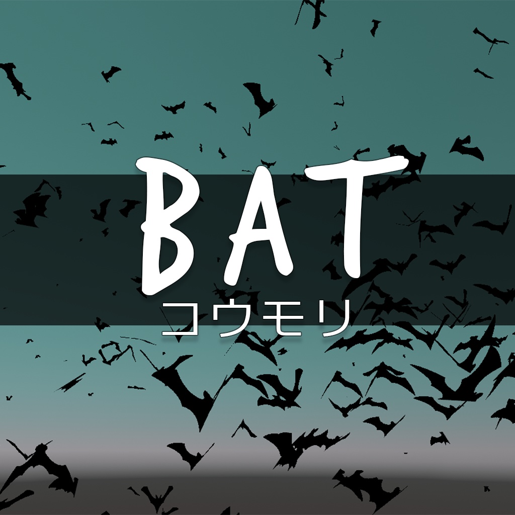 コウモリパーティクル / Simple Bat Particle
