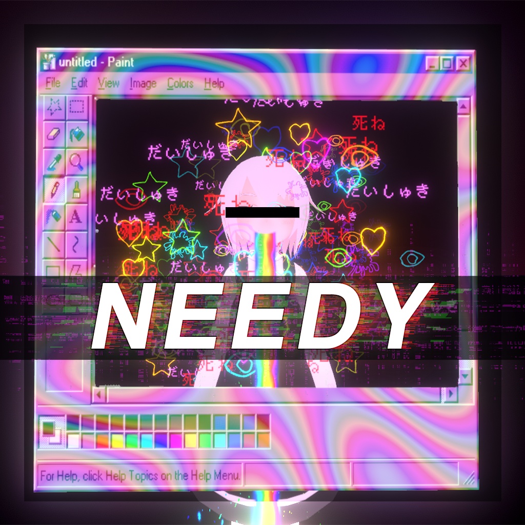 【無料】ニーディーストリーマーエフェクト / Needy Streamer Effects