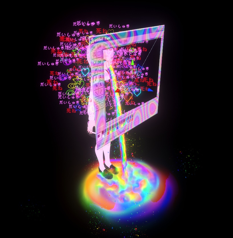 【無料】ニーディーストリーマーエフェクト / Needy Streamer Effects