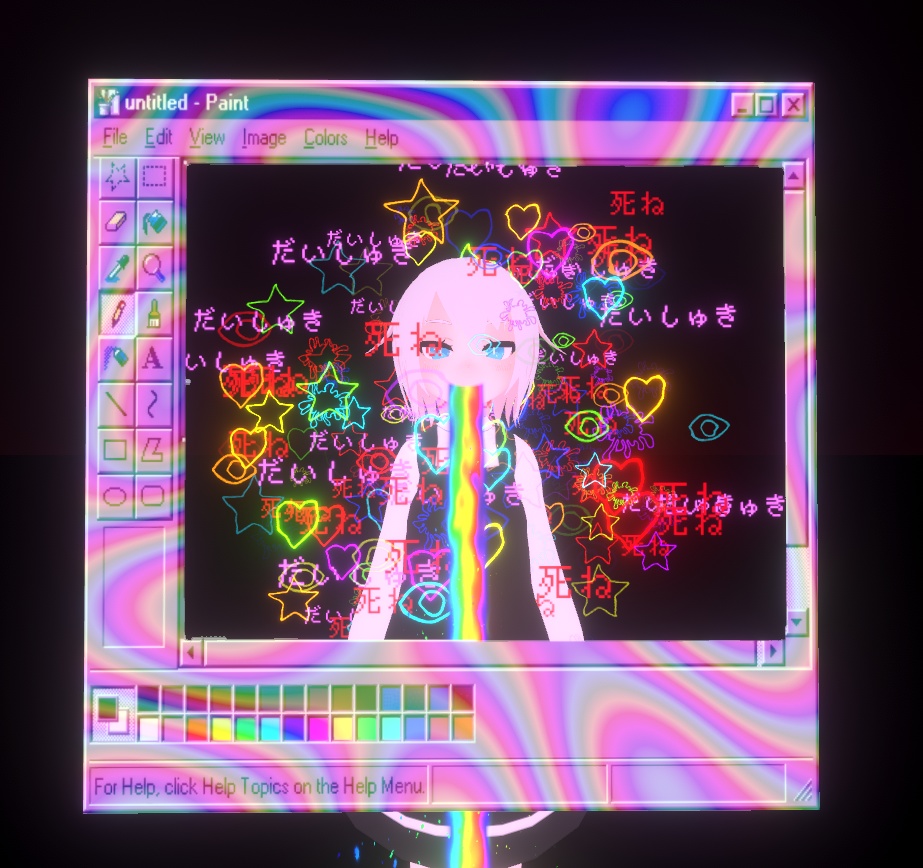 【無料】ニーディーストリーマーエフェクト / Needy Streamer Effects