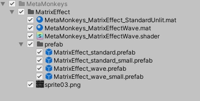 Matrix Particle / マトリックスパーティクル