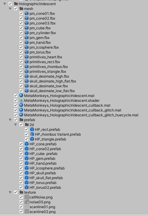Holographic Iridescent Shader / イリディセントホログラムシェーダー