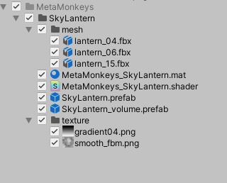 Sky lantern Particle / スカイランタンパーティクル